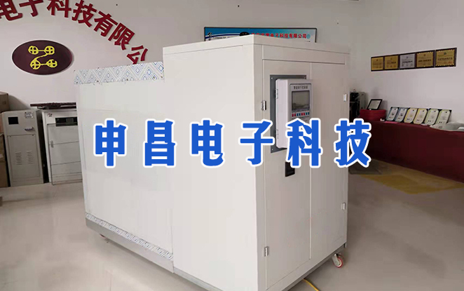 關于我們